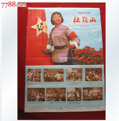 买张香港树仁大学文凭毕业证